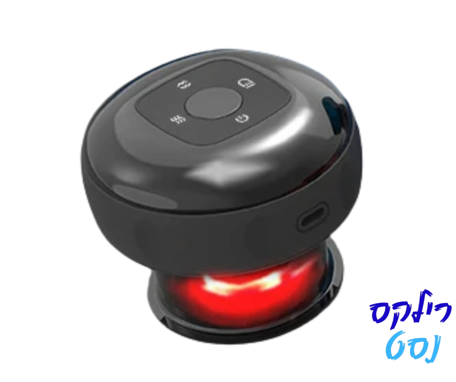 מכשיר קאפינג לחוויה טיפולית מהפכנית