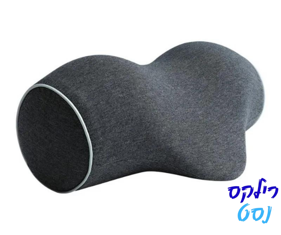 כרית להעלמת כאבי צוואר, גב, כתפיים, ותנוחה נכונה